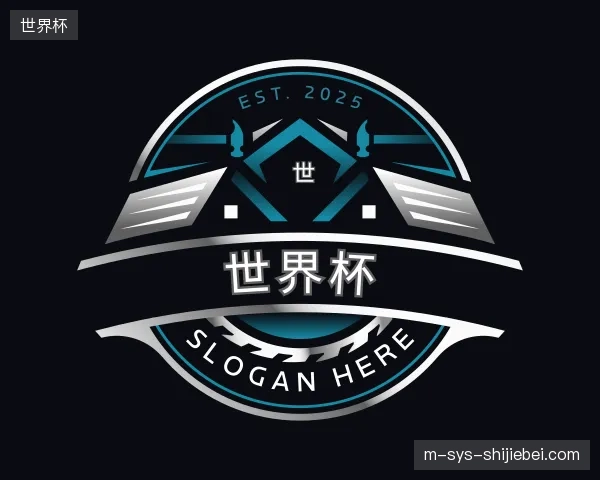 介绍世界杯官方