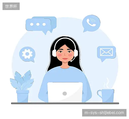 咨询互动